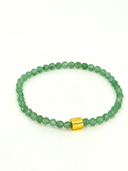 Green Aventurine | 4mm