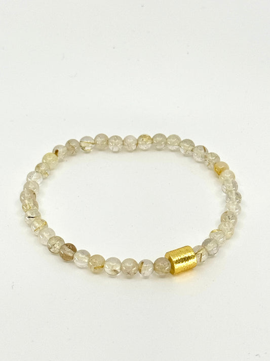 Golden Rutilated Quartz | 4mm or 3mm