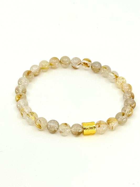 Golden Rutilated Quartz | 6mm